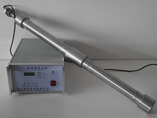 Hollow Ultrasonic Rod Transducers